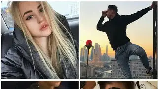 Roully и Diana Aster- Помню- Влад и Диана