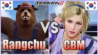 Tekken 8  ▰  Rangchu (Kuma) Vs CBM (Lidia) ▰ Player Matches!