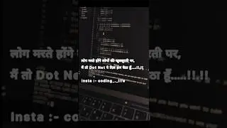 Comment your suggestion #programming #youtubeshort #instashorts #coding #viral #computerscience