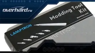 Lamptron Modding Tools Kit