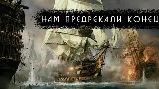Empire: Total War - Соединенные провинции #14