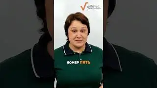 Эти задания нужно решать мгновенно!