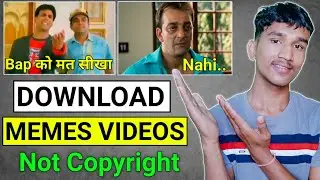 How To Download No Copyright Funny Video Clips | Memes Kaise Download Kare | Funny Clips For YouTube