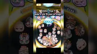 NEW KONOSUBA COLLAB EVENT, How to unlock all hidden stages | Yo-Kai Watch Puni Puni
