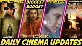 Ramayan biggest news – Jay hanuman Release date – SSMB – Emergecy – BMCM | DCU