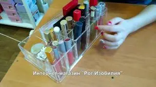 Большой органайзер для косметики с выдвижным ящичком 20142