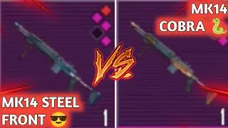 MK14 STEEL FRONT VS MK14 COBRA 🤯 PUBG METRO ROYALE