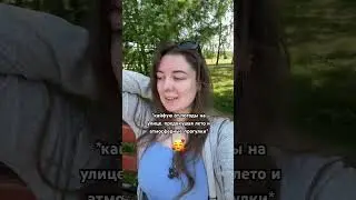 А то и гулять не на что будет🤝🏻 #рек #юмор #рекомендации #таро #переписка #тренд #тренды #жиза
