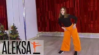 Джаз Фанк, Jazz Funk Dance, Спортивный танец, женский фитнес. Александра, ученица Aleksa Studio