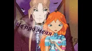 #RUS