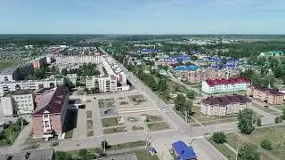 Актюба