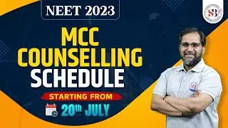 MCC COUNSELLING NEET UG 2023 SCHEDULE | NTA BIG UPDATE | COUNSELLING STARTING FROM 20TH JULY 