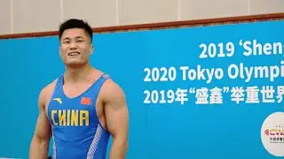 LU Xiaojun vs SHI Zhiyong (Part 2) Feat. Li Dayin | 2019 IWF World Cup in Tianjin