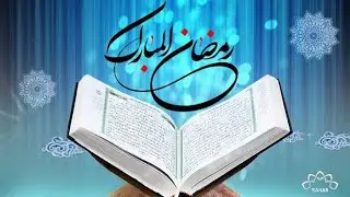 4th parah pert 2 recitation Qur'an. tilawat #official3brother #tilawat# #quran tilawat #ramjaan