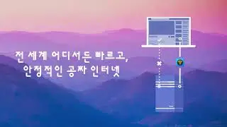 WiFi Map 지도 - 무료 암호 및 핫스팟