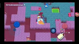 Смотрите мой стрим по "Brawl Stars" в "Omlet Arcade"!
