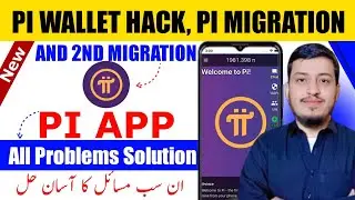 PI Hack wallet, Migration and 2nd Migration Details || How to recover PI wallet