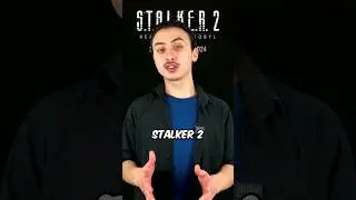 Stalker 2: Get Ready To Wait Longer