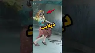 أين هي المعلمة ديلايت؟! 😱 | poppy Playtime 3