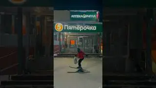 Когда не хватило на подъемник. Кировск