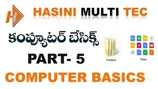 Computer Basics Part - 5