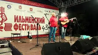 1 день 11 Валитовы