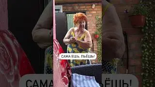 Любители растений поймут!