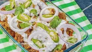 Dhuwan Dahi Gosht Recipe by SooperChef | Bakra Eid Recipes