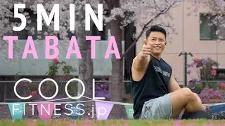 Tabata workout under Cherry blossom【Only 5 minutes!】