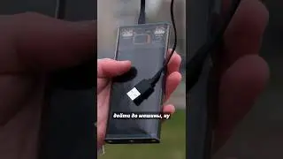 Обменял скрепку 🤑 
