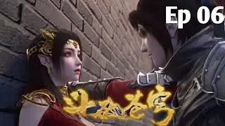 Battle Through the Heavens Three Year Agreement Episode 6 Preview