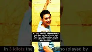 3 idiots MOVIE FACT | Amir Khan
