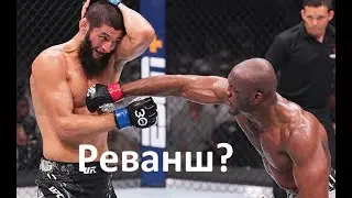 Хамзат реванш, Топурия боиться О'Мелли, Макаев титульник
