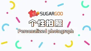 Personalized photograph