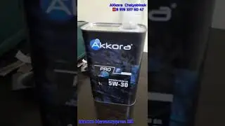 Тестируем масло LUKOIL GENESIS для автомобиль Ford Focus👍и сравниваем его с нашим Akkora F для FORD💪