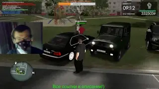 Стрим МТА РП Провинция Сервер#1