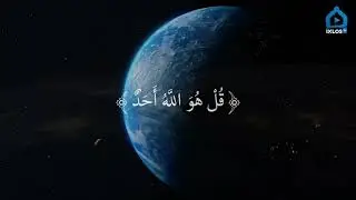 Ихлос сураси
