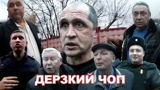 Дерзкий ЧОП 