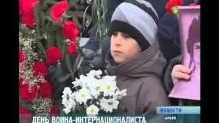 13 02 2015 НОВОСТИ