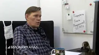 Митинг, Мандрыкин,  Макароны 📹 TV29.RU (Северодвинск)