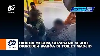 PONOROGO - Diduga Mesum, Sepasang Sejoli Digrebek Warga Di Toilet Masjid