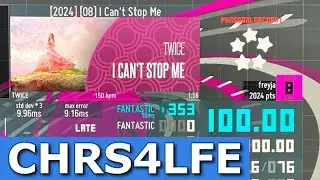 I Can't Stop Me (SX8) 10ms Quint [ITL 2024]