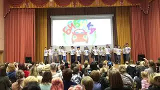 День матери 2019 4д