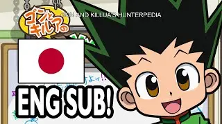 All Hunterpedia (eng SUB) and Greed Island Tutorials in Hunter x Hunter | ENGLISH SUB
