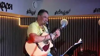 14.05.2024 г. Юрий Василенко ч.7