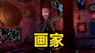 我要被这游戏笑死【Waltz of the Wizard】