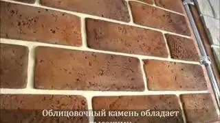 Белый камень для интерьера. Палермо. Артстоун.