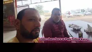 रास्ते में भाई पत्रकार से मुलाकात हुई असंद करनाल 