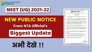 Neet 2021 latest news | New Public Notice Released By NTA Official's | Regarding Neet Exam 2021