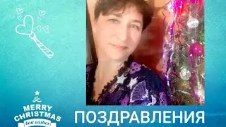 Вязаные картины 2020